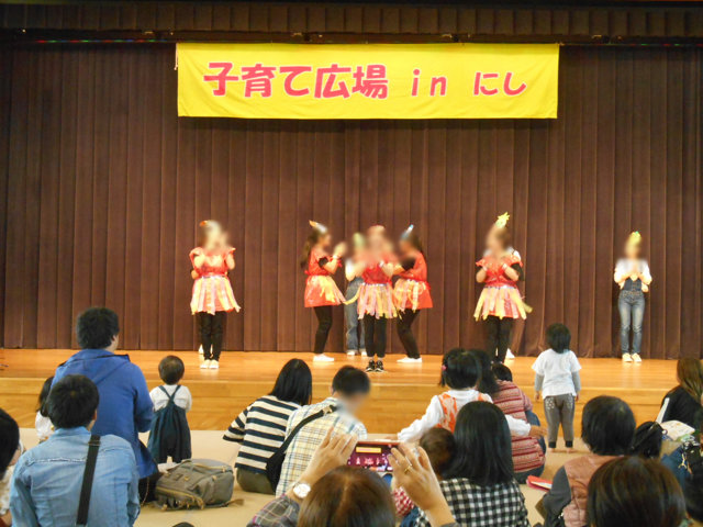 2019 子育て広場 in にし _e0148419_10004.jpg
