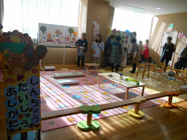 2019 子育て広場 in にし _e0148419_9535160.jpg