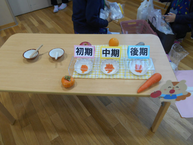 2019 子育て広場 in にし _e0148419_9541886.jpg
