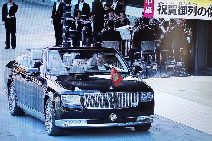 ■2019/11/10【「祝賀御列の儀」をTVで拝見 偶然神々しいシーン?も 撮れて感動でした♪】_b0033423_00345097.jpg