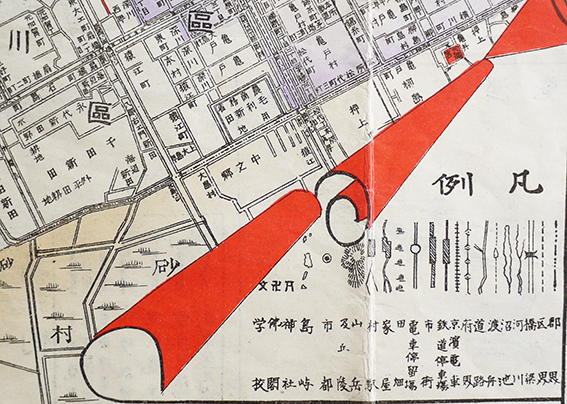 遊覧地案内 鉄道院所管線路図共(鉄道院) / 榊山文庫 / 古本