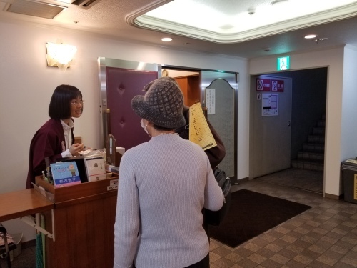 寄席はアベと花見なんかより楽しいぞ 池袋演芸場11月中席_e0016828_11013864.jpg