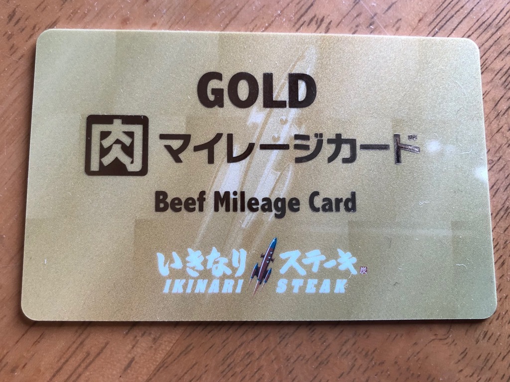 リヴェールJ・34改修工事☆菊川市加茂_a0253729_12381604.jpg