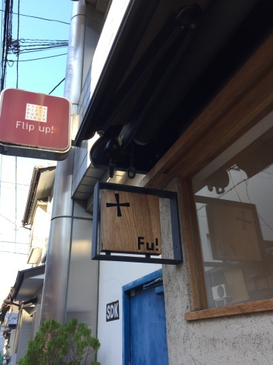 c0223630_14085981.jpeg