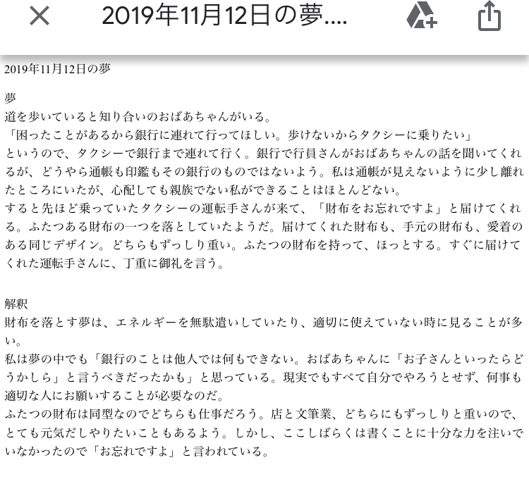 a0018237_13093363.jpeg