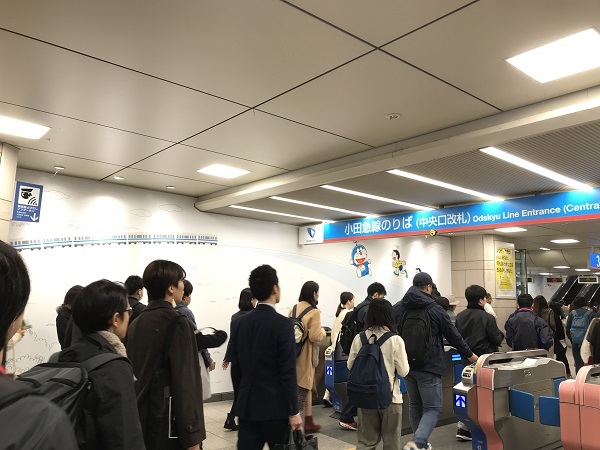 小田急線登戸駅はドラえもんに会える駅 やっぱり旅が好き