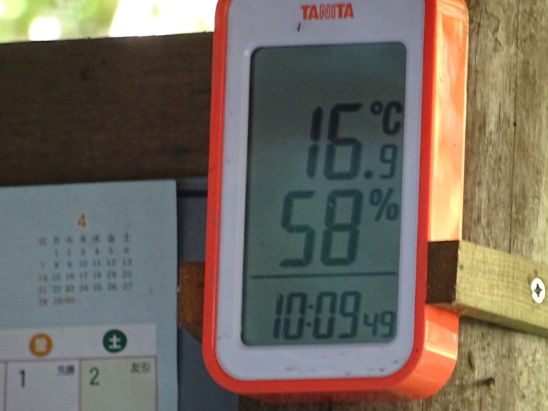 c0108460_16523893.jpg