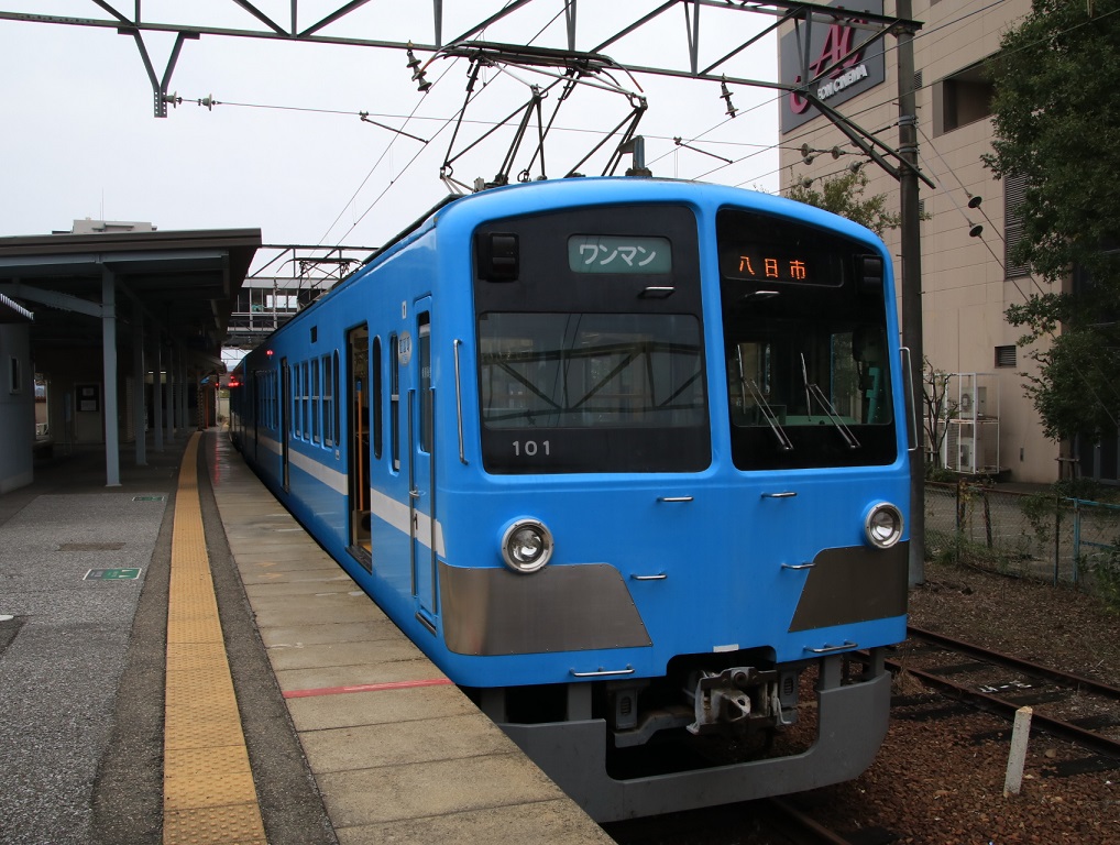 JR彦根駅から近江鉄道乗車 _d0202264_9315215.jpg