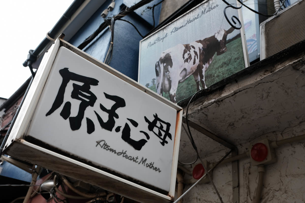 新宿のへそ_c0084666_11403907.jpg
