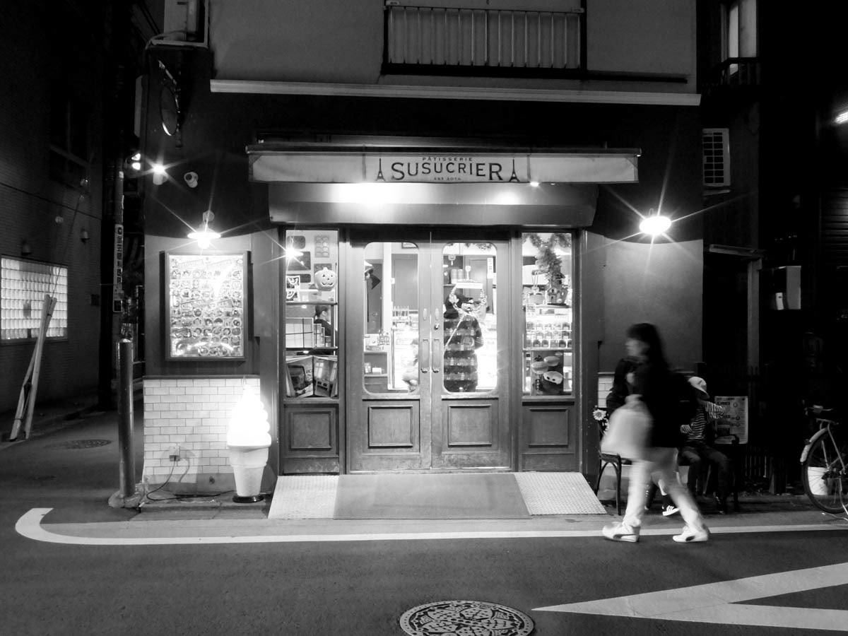 三茶夜話~99_c0084666_12013147.jpg