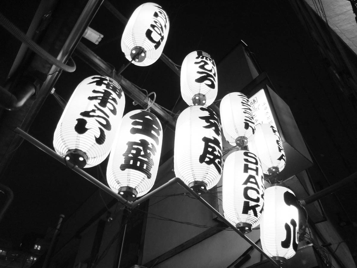 三茶夜話~99_c0084666_12013200.jpg
