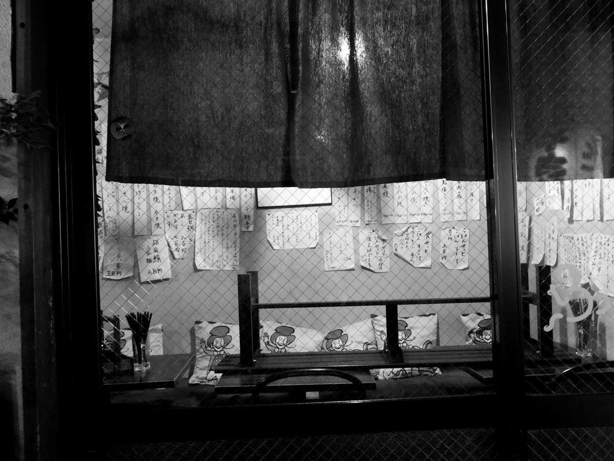 三茶夜話~100_c0084666_12061403.jpg