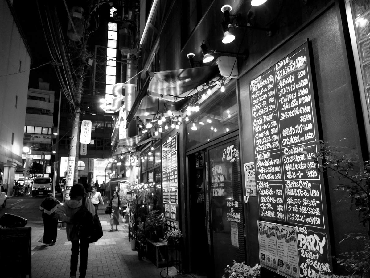 三茶夜話~100_c0084666_12061517.jpg