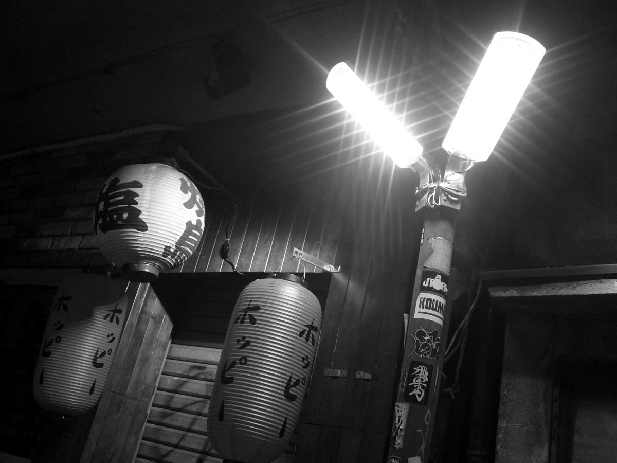 三茶夜話~100_c0084666_12061559.jpg