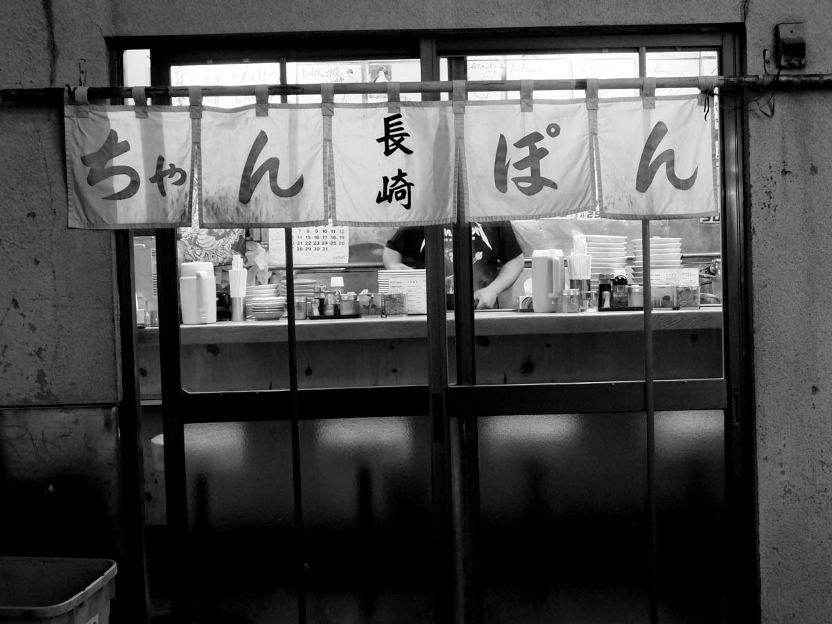 三茶夜話~100_c0084666_12061571.jpg