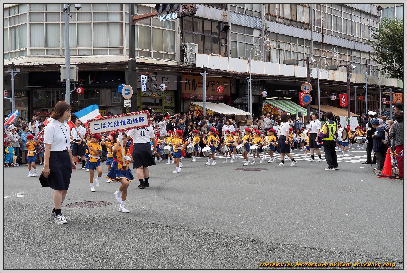 豊橋まつり 19 舞らん行列 市内幼稚園児鼓隊 野鳥の素顔 野鳥と日々の出来事