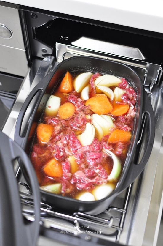 満月が綺麗だった昨夜の晩ご飯_e0359481_22513254.jpg