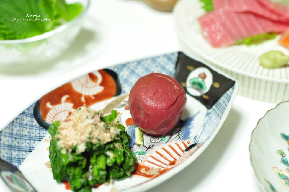 満月が綺麗だった昨夜の晩ご飯_e0359481_22514314.jpg