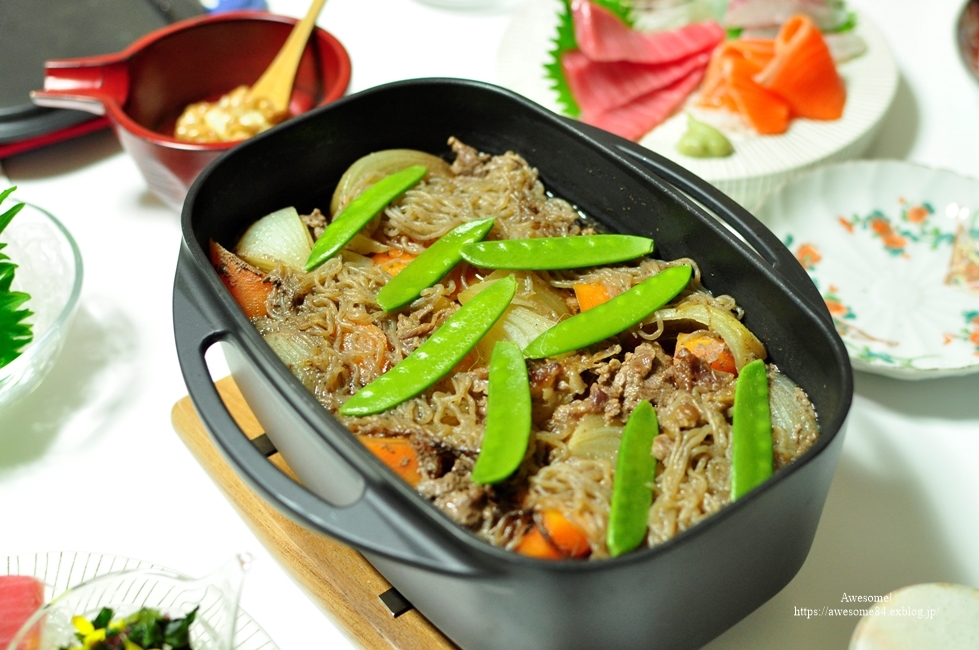 満月が綺麗だった昨夜の晩ご飯_e0359481_22520305.jpg