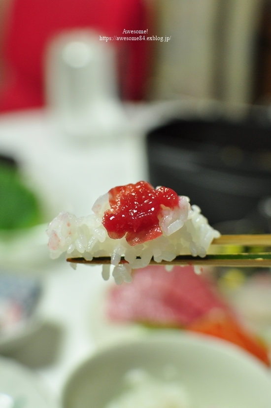 満月が綺麗だった昨夜の晩ご飯_e0359481_22523147.jpg