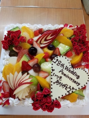 オリジナルケーキ🍰_a0171984_13520500.jpg