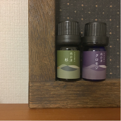 お手軽森林浴風_d0261589_16102971.jpg