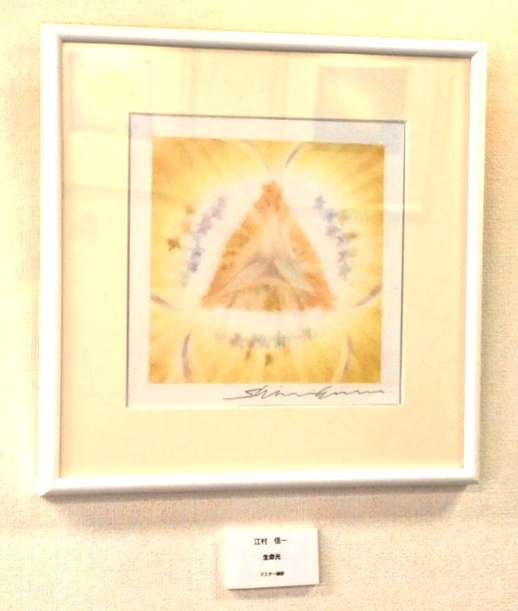 パステルシャインアート2010展ありがとうございました。_f0071893_15552335.jpg