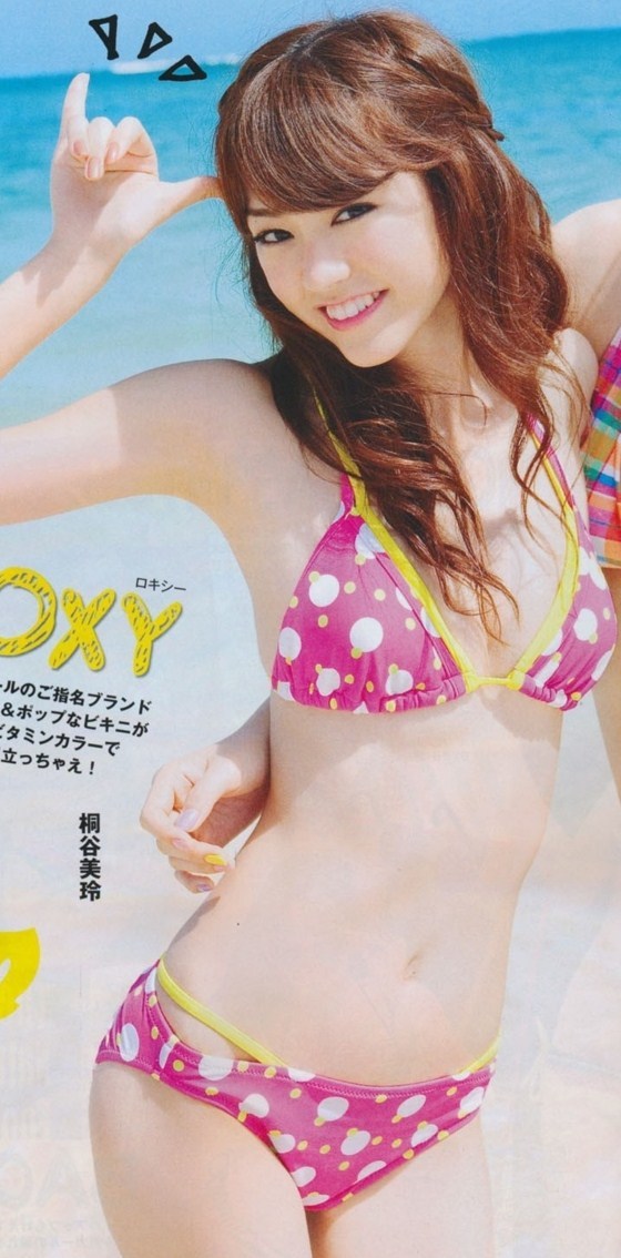 Mirei Kiritani 裏luz Mirei Kiritani 裏luz