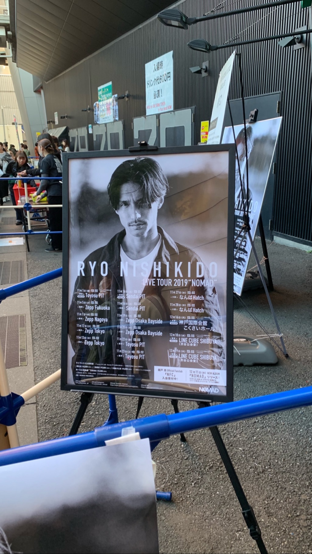 TOKYO_a0167308_15395657.jpeg