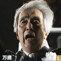 日本の分断 - 可視化されない分断、「パヨク」と「ネトウヨ」_c0315619_12300117.png