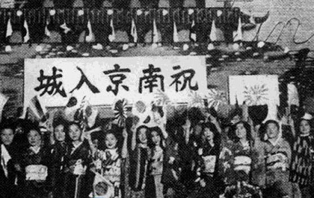 日本の分断 - 可視化されない分断、「パヨク」と「ネトウヨ」_c0315619_13330808.png