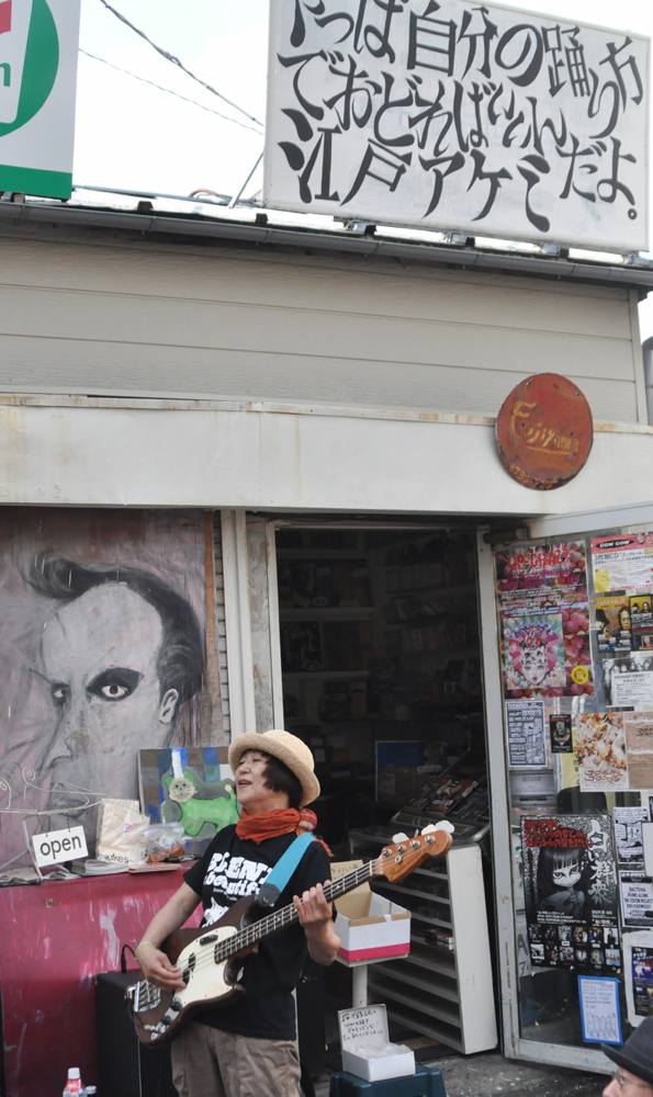 フジヤマ店頭ライブ今年もやります!_c0147522_21051679.jpg