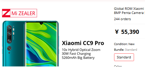 DxOmark121点 CC9 Pro Premium Edition/Note10 Pro 8GB+256GBが499.99ドル_d0262326_08004344.png