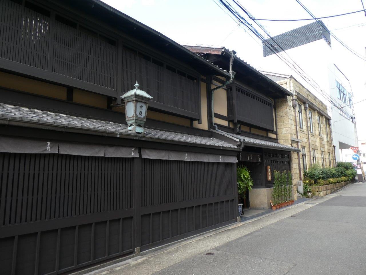 ふふふあん 本店 　笹巻麩＝生麩まんじゅう　_d0106134_22565978.jpg