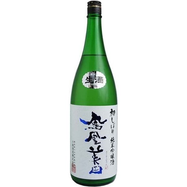 危険な飲み物 布とお茶を巡る旅 危険な飲み物 布とお茶を巡る旅