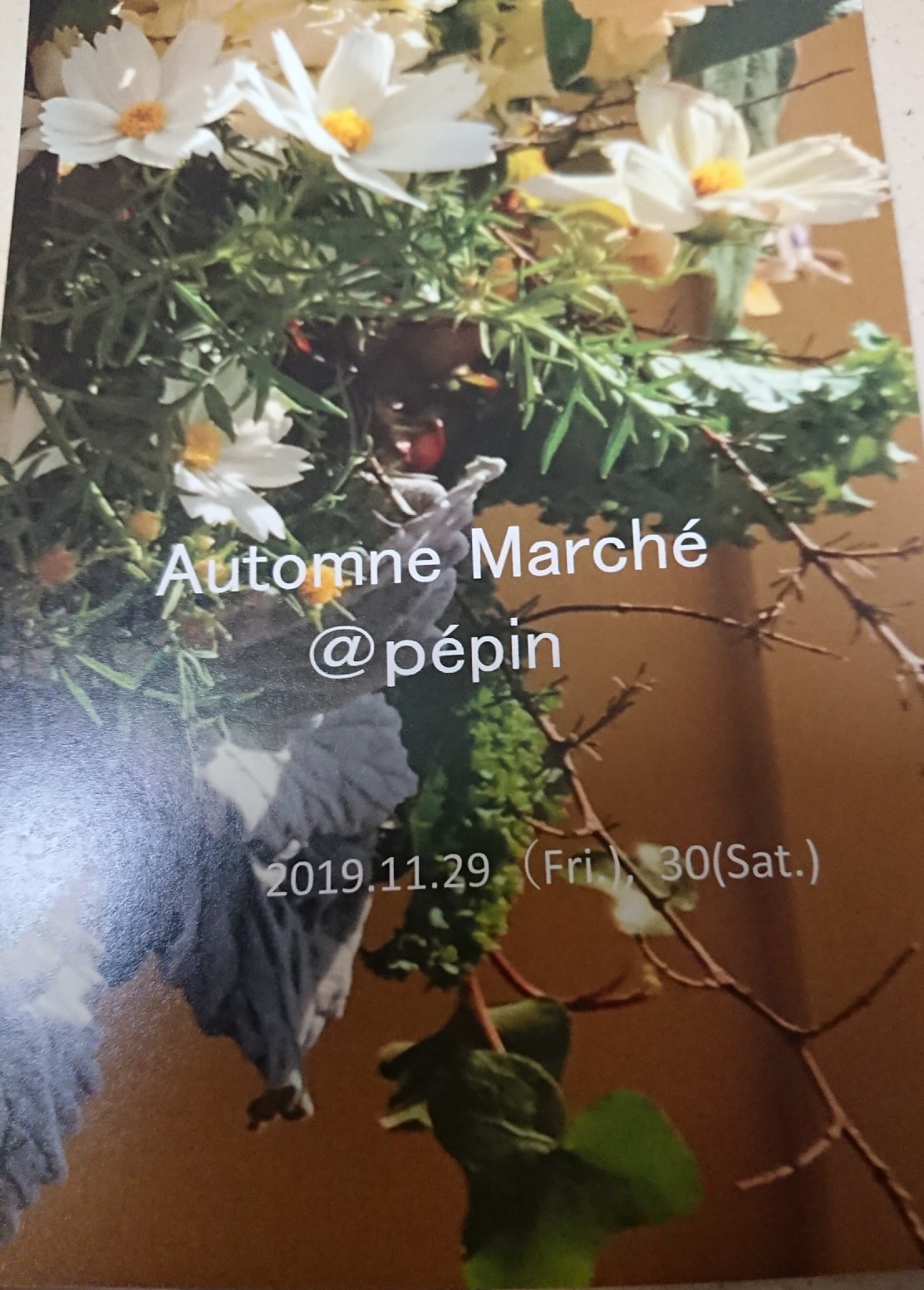 f0323446_21233653.jpg