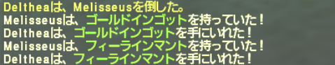 ミーブル・バローズでパルスアームズを狙う。バタリア破級編【完結】_e0401547_18300181.png