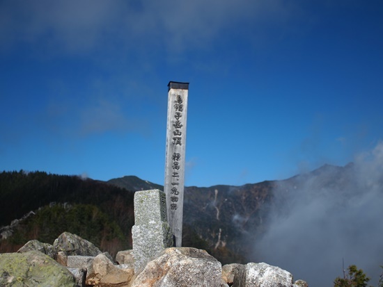 中央アルプス前衛 烏帽子岳(2,195m) 2019年10月28日_b0319255_18550272.jpg
