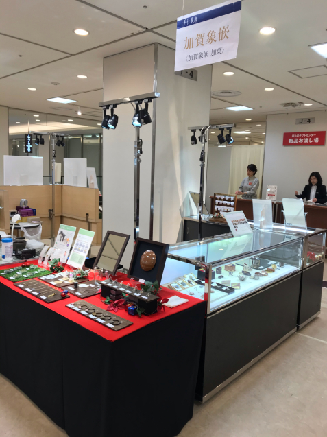 「手仕事展」@東京都　日本橋高島屋_d0128864_14502293.jpg