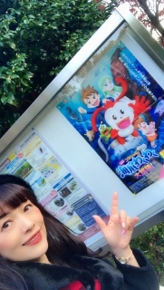 智光山公園 わくわく公園まつりありがとうございました!_a0087471_23062449.jpg