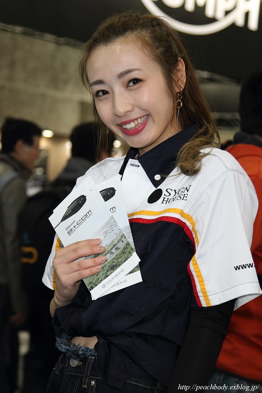 両澤ちよう さん 株式会社サイン ハウス ブース Peach Body 両澤ちよう さん 株式会社サイン ハウス ブース Peach Body