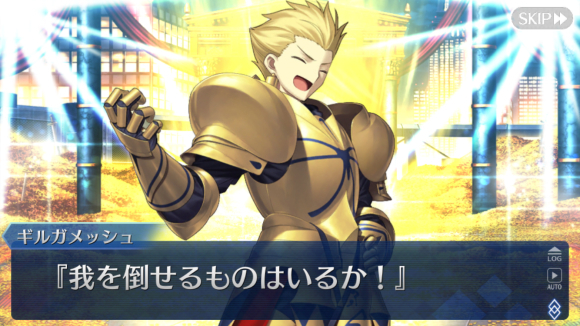 Fgo 幕間とか強化とか あと少し愚痴とか 矢乃波波木の提督業と雑記帳