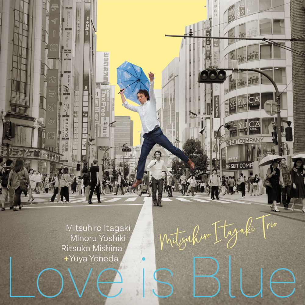 11/23(勤労感謝の日)は吉祥寺【SOMETIME】でLOVE IS BLUEです!_d0003502_23365147.jpg