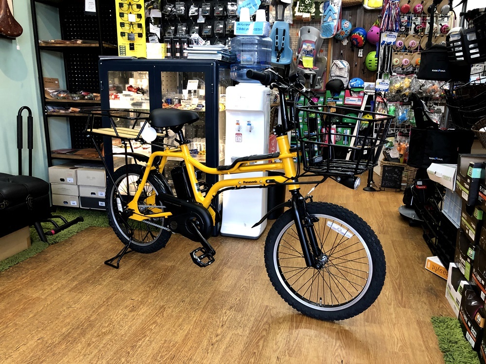 RICHBIT 純正】後かご / 特定小型原動機付自転車 電動自転車