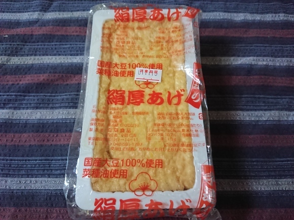 b0042308_17015954.jpg