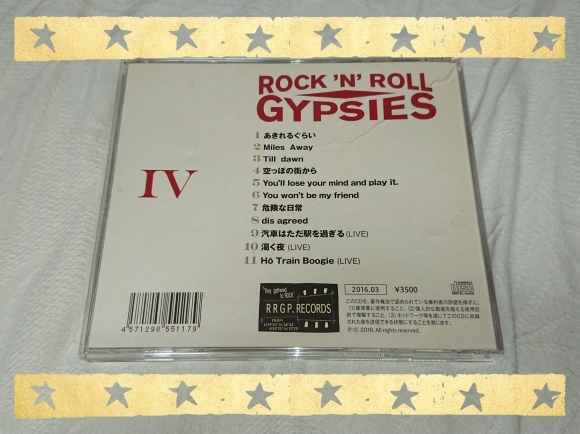ROCK\'N\'ROLL GYPSIES Ⅳ_b0042308_17183435.jpg