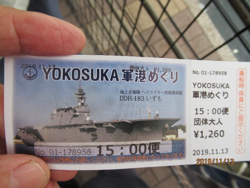 a0138609_17351826.jpg