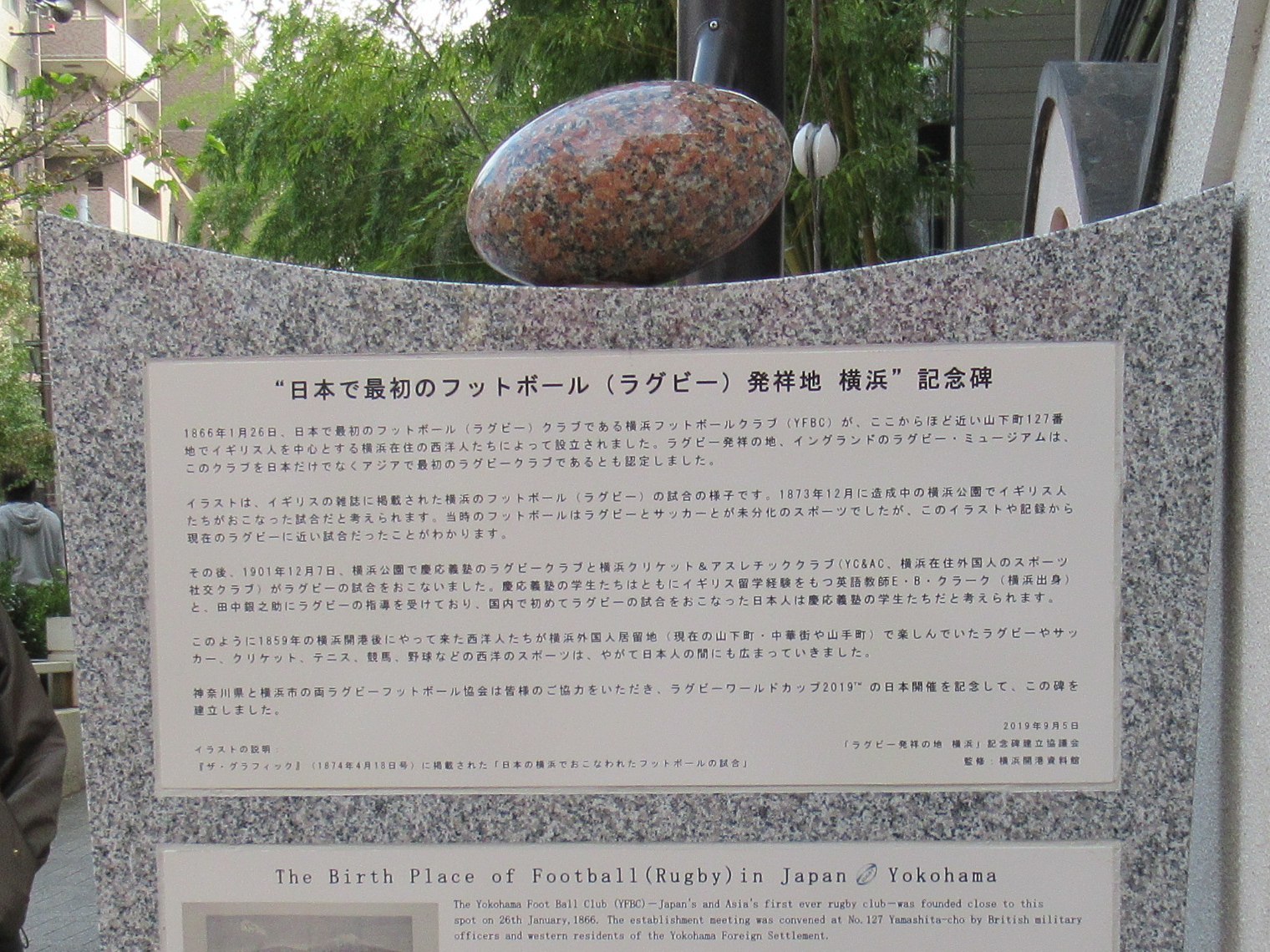 a0138609_18133935.jpg