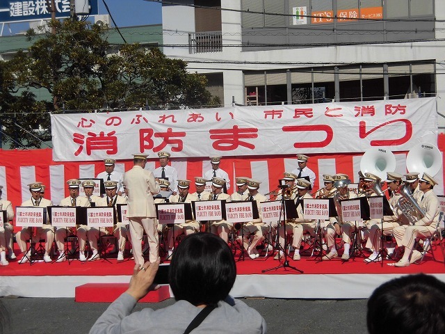 消防まつりで思う! 火災+それ以外の自然災害が多発する中で、消防団の新たな人材確保策が必須!_f0141310_00545896.jpg