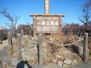 御在所岳・本谷から鈴鹿の上高地へ(ヤブコギネット・オフ会)_c0359615_21550086.jpg